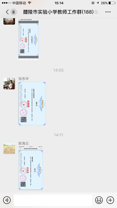 W020200313573798887509.png