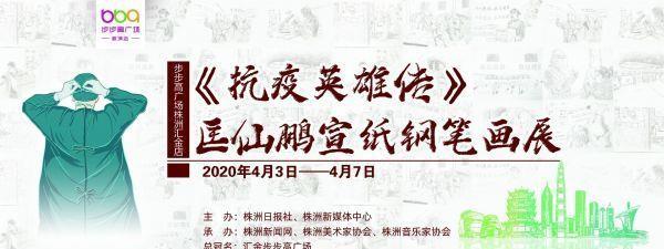 1585905776638.jpg