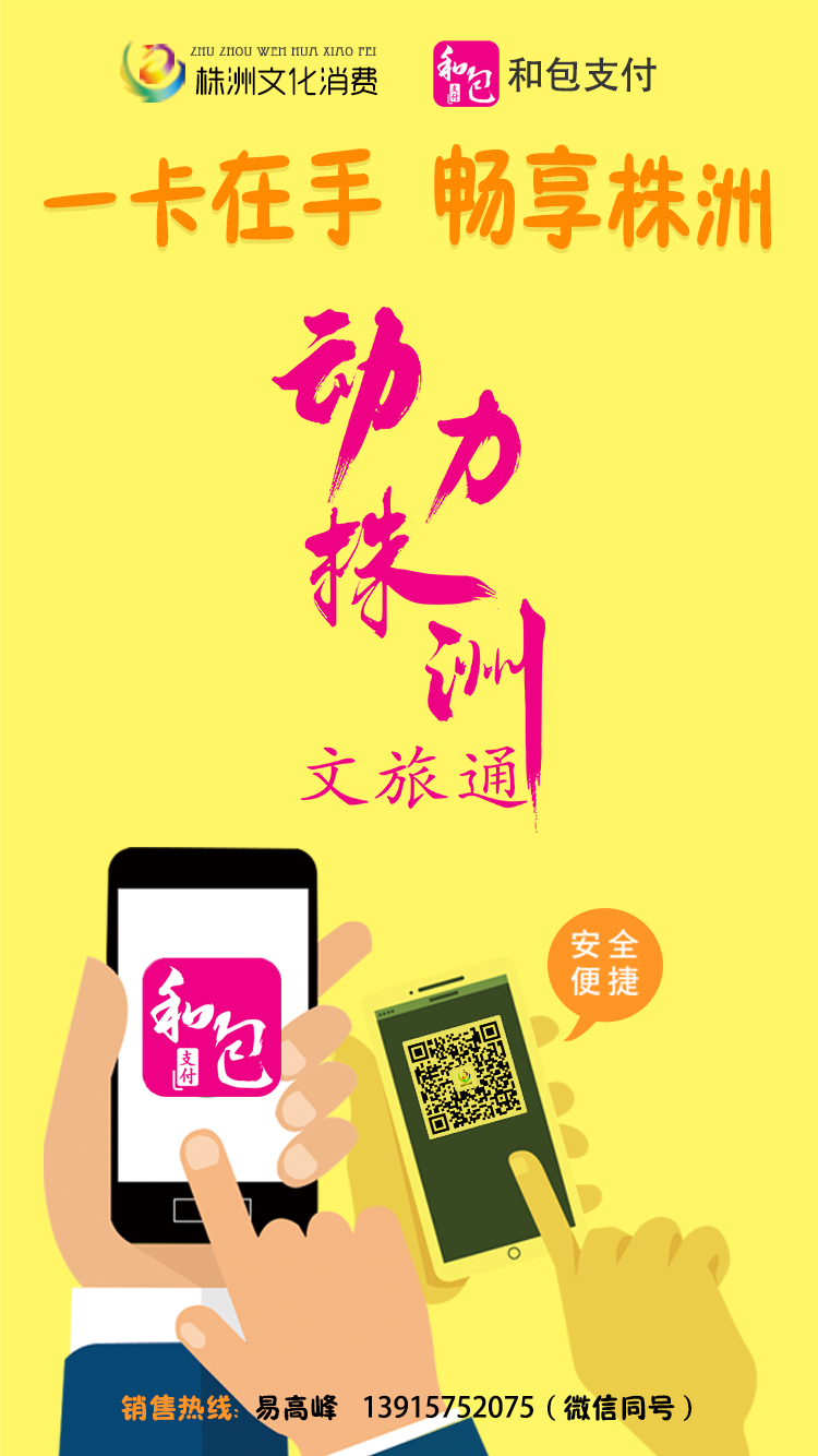 640 (2).png