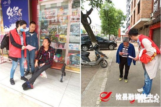 微信截图_20200415101733.jpg