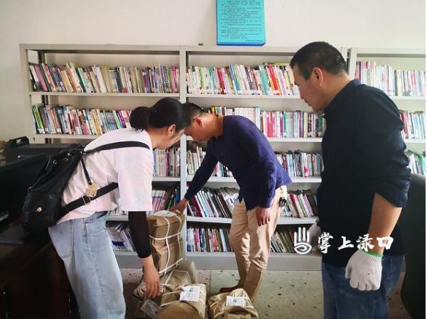 微信截图_20200424170337.jpg