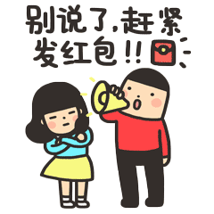 微信图片_20200521195644.gif