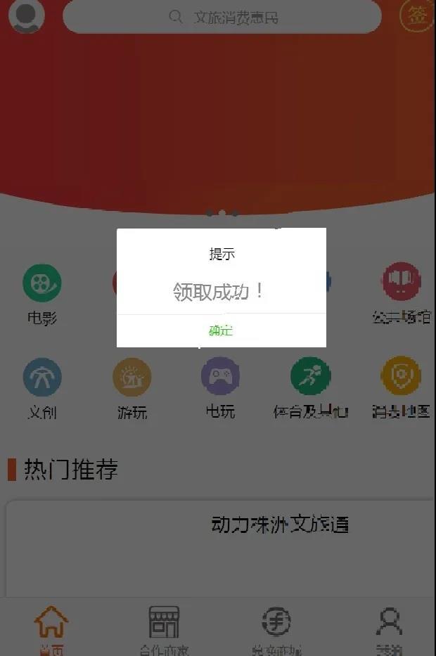 微信图片_20200521195804.jpg