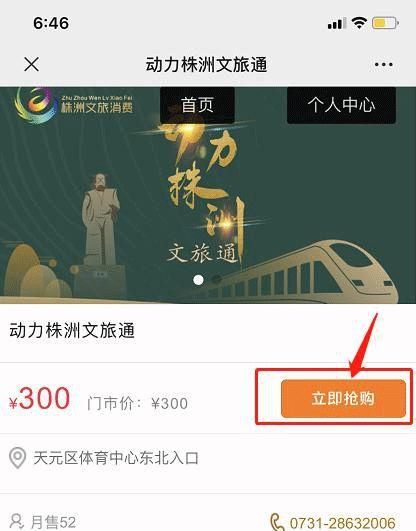 微信图片_20200521195847.jpg