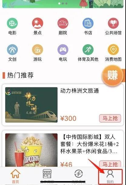 微信图片_20200521195900.jpg