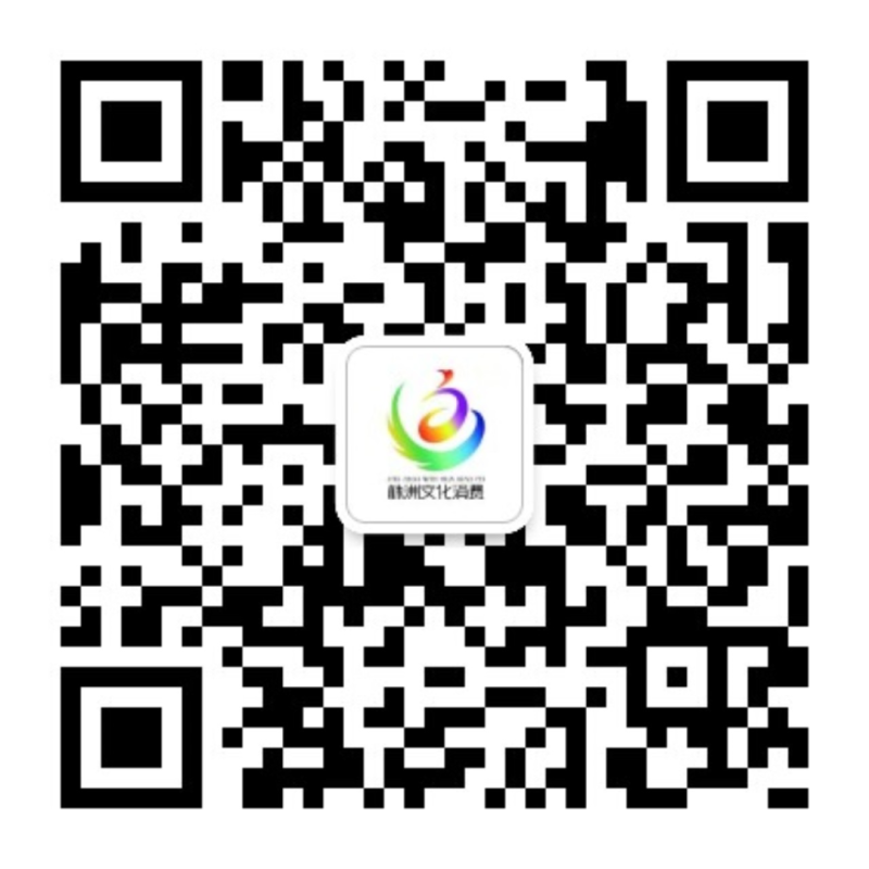 微信图片_20200521195648.png