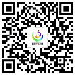 微信图片_20200521195910.png