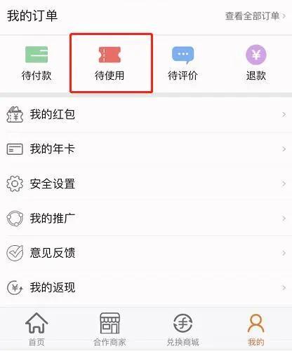 微信图片_20200521195857.jpg