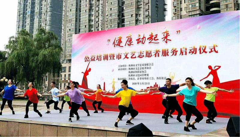 微信图片_20200523155454.png