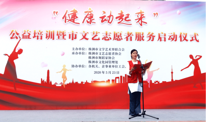 微信图片_20200523155507.png