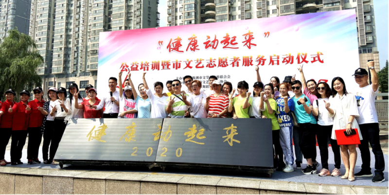 微信图片_20200523155531.png