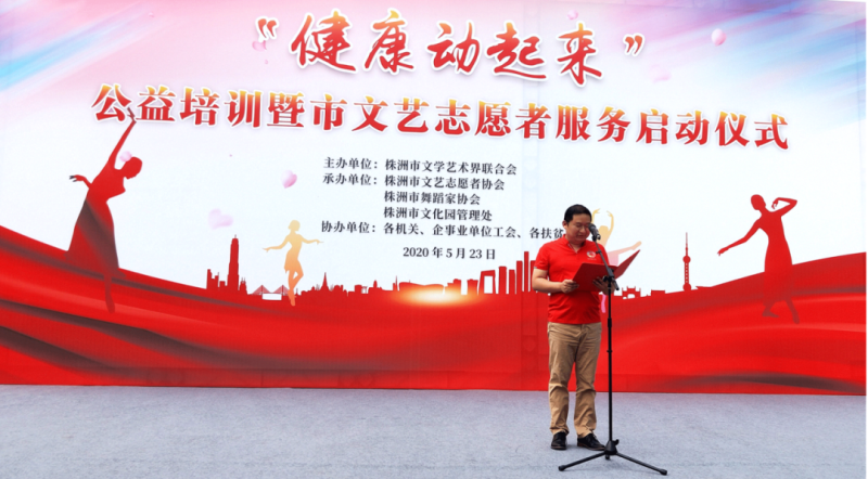 微信图片_20200523155513.png