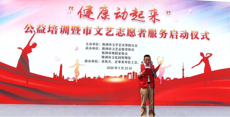 微信图片_20200523155521.png