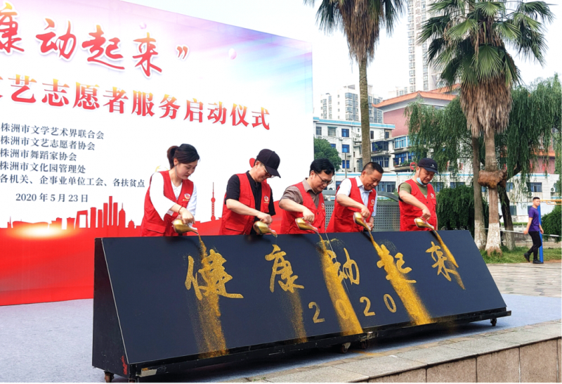 微信图片_20200523155525.png