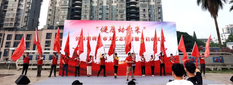 微信图片_20200523155517.png