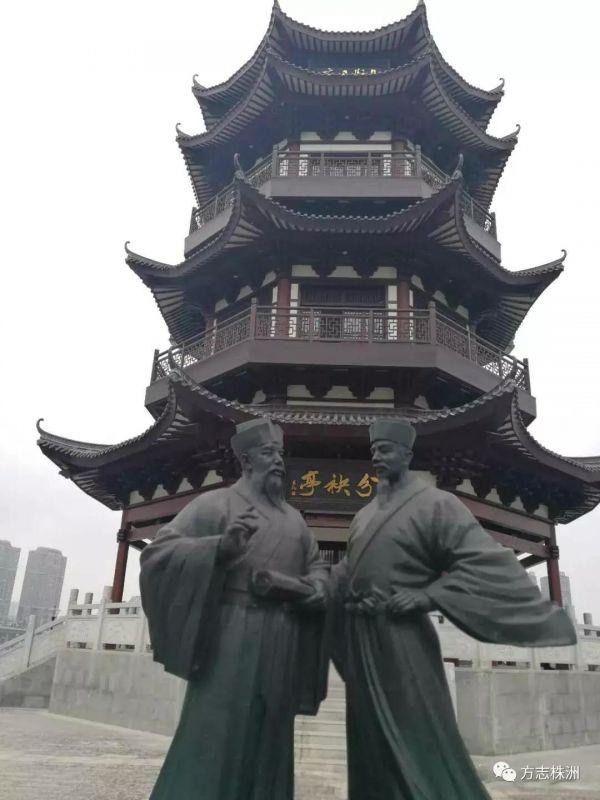 株洲市公布首批历史保护建筑