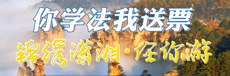 微信图片_20200528152124.png