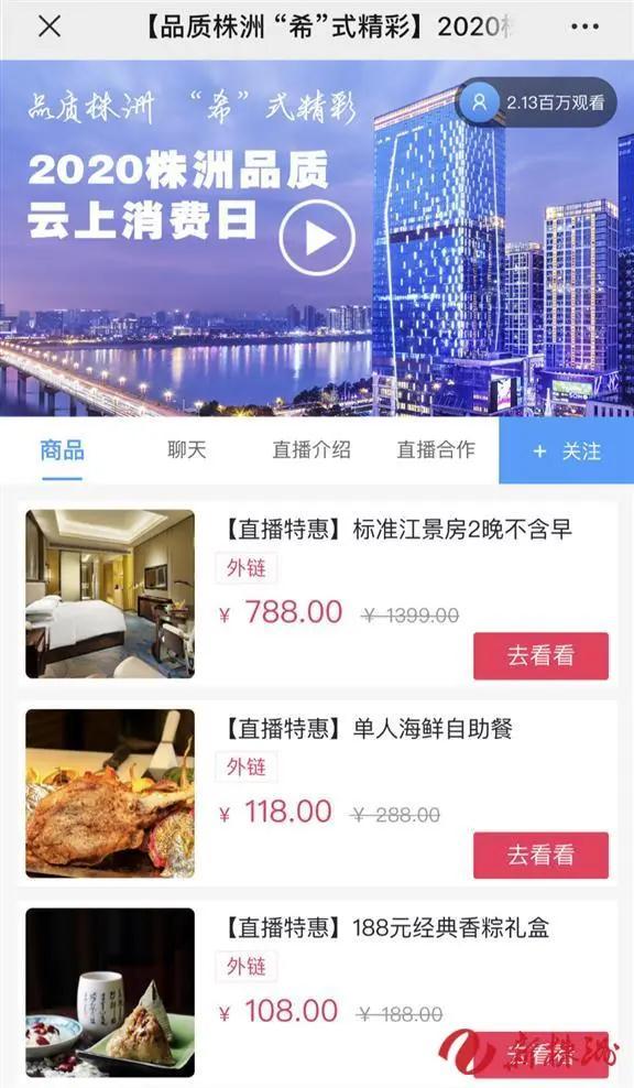 微信图片_20200601141414.jpg