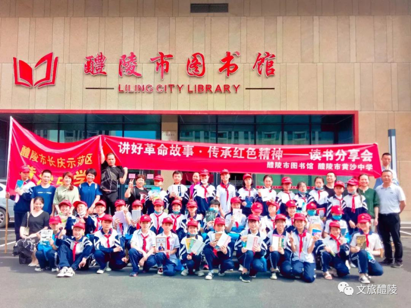 微信图片_20200603145347.png