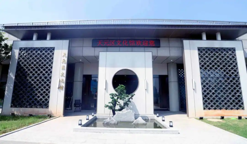 微信图片_20200603144727.png