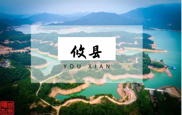 微信图片_20200605103729.png
