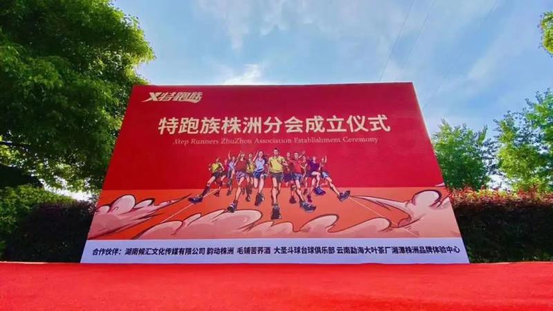 微信图片_20200608142408.jpg
