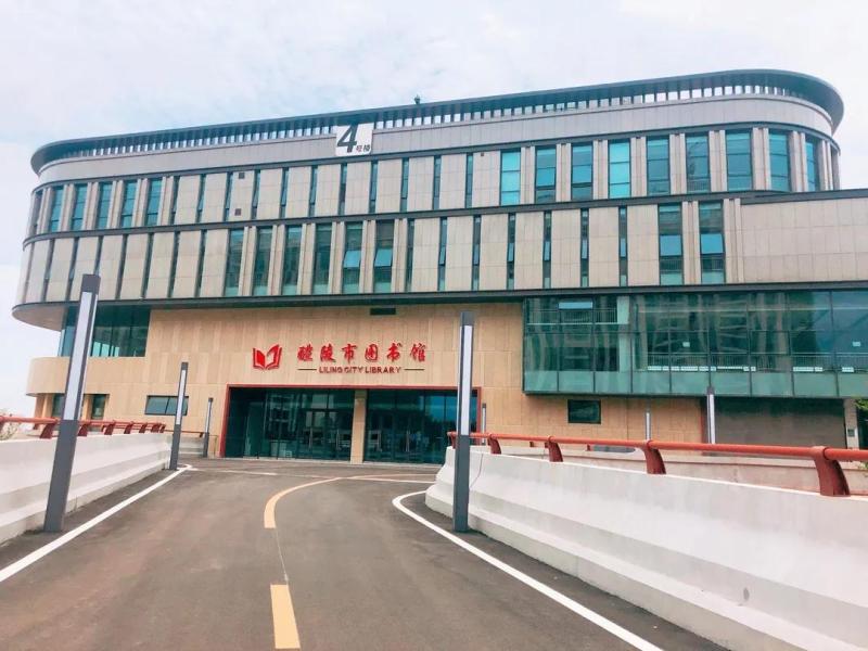微信图片_20200612154703.jpg