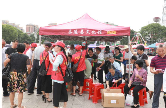 QQ截图20200615114331.png