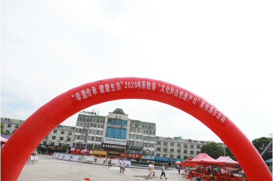 QQ截图20200615114150.png