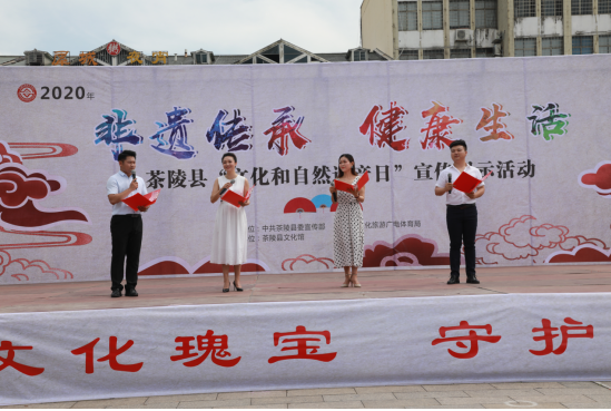 QQ截图20200615114227.png