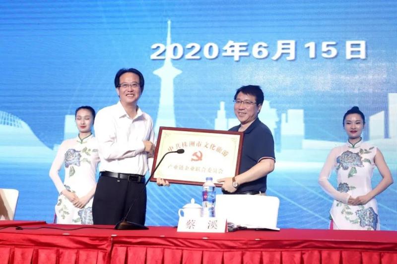 微信图片_20200616155129.jpg