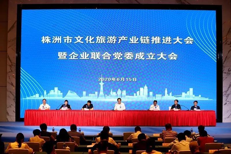 微信图片_20200616155119.jpg