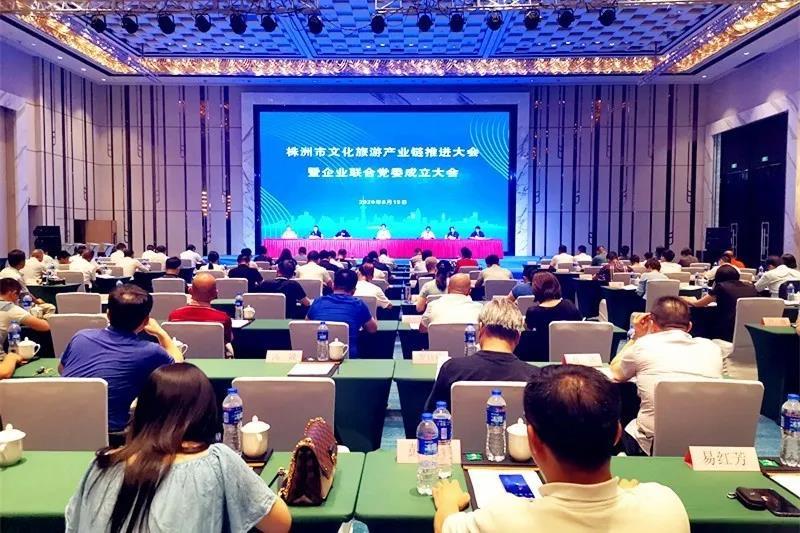 微信图片_20200616155115.jpg