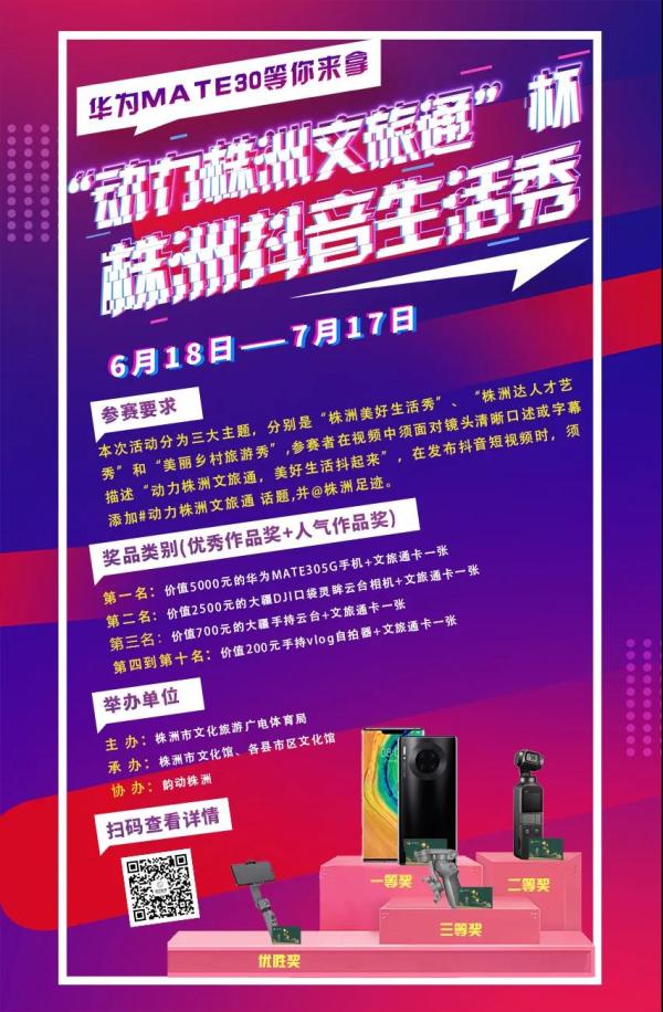 微信图片_20200619160414.jpg
