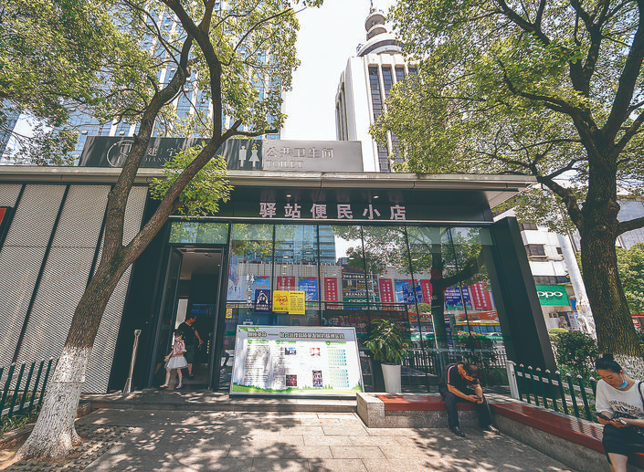 微信图片_20200619155345.png