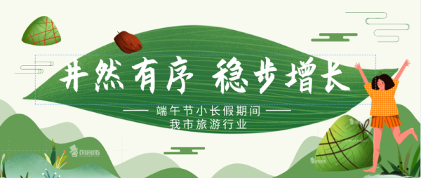 微信图片_20200628101333.png