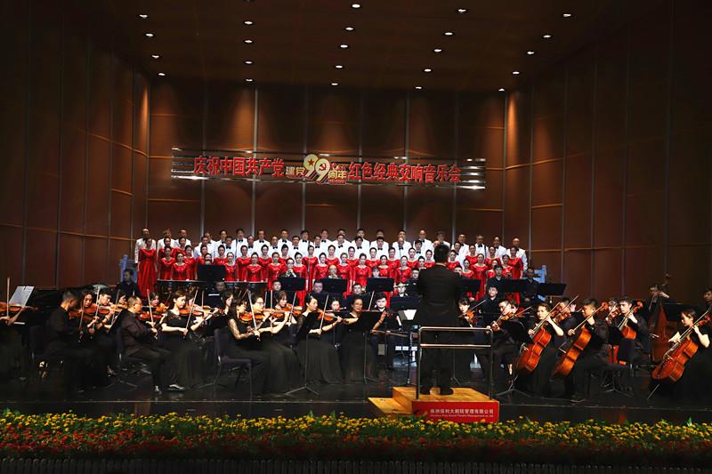 微信图片_20200702171900.jpg