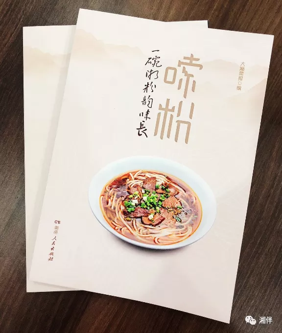 微信图片_20200812153824.png