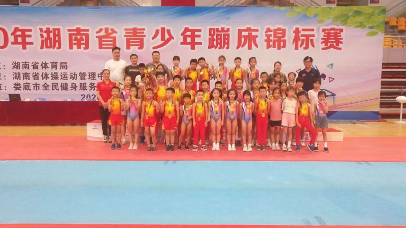 微信图片_20200826162753.jpg