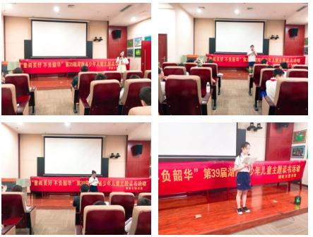 微信截图_20200908163701.jpg