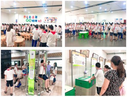 微信截图_20200908163719.jpg