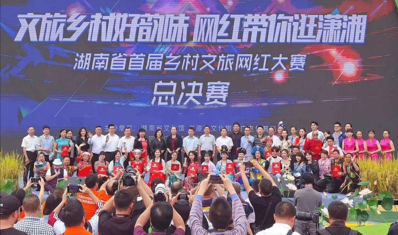 微信图片_20200915182644.jpg