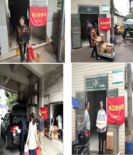 微信截图_20201009155747.jpg