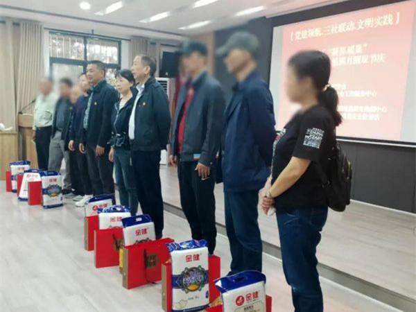 微信图片_20201010093132_副本.jpg