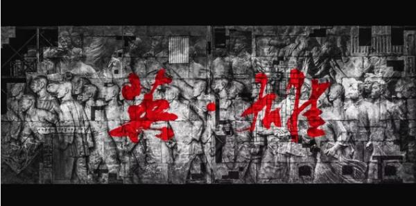 微信图片_20201021155949.png