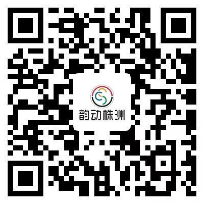 微信图片_20201022085523.jpg