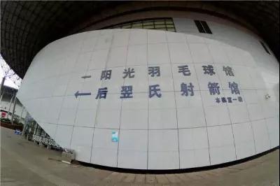 微信图片_20201022083955.jpg