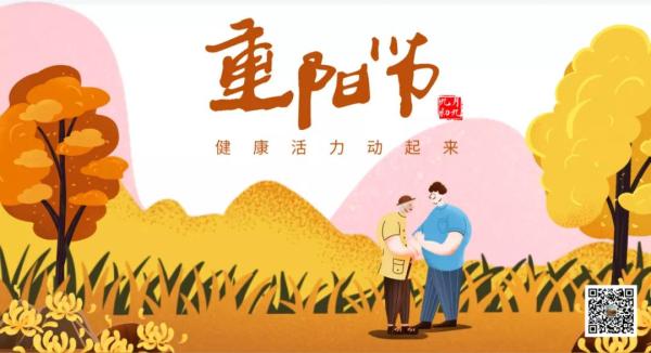 微信图片_20201022083414.jpg