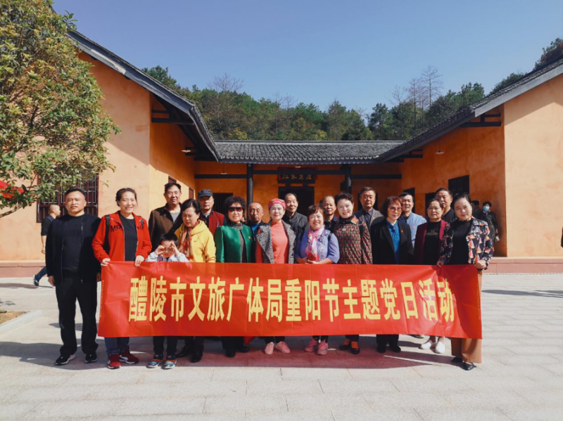 微信图片_20201023160737.png