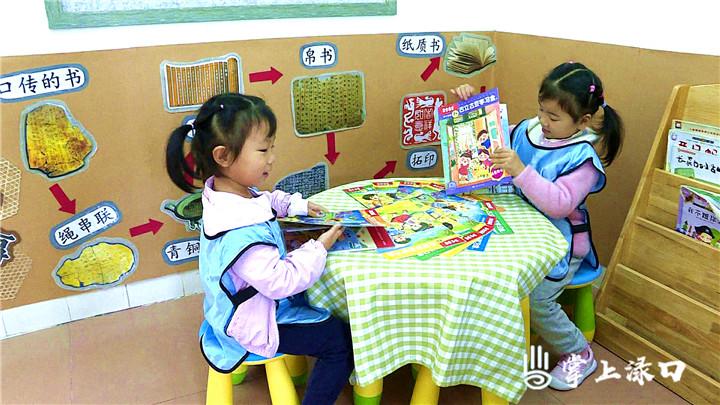 84ea3ed1-d55d-4938-a1fb-1fd96bcd9fb0.jpg